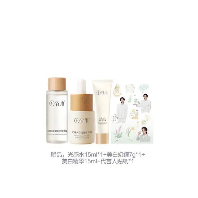 45ml75ml100ml