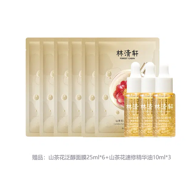 50ml SPF50+