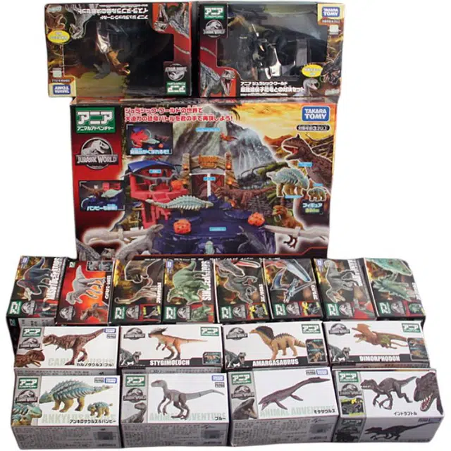 TAKARA TOMY