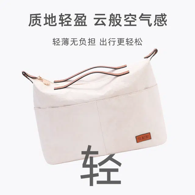 Longchamp