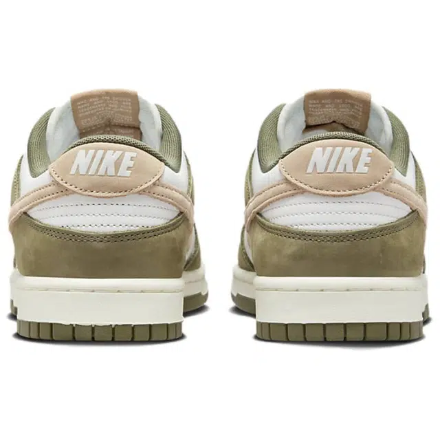 Nike Dunk RETRO PRM