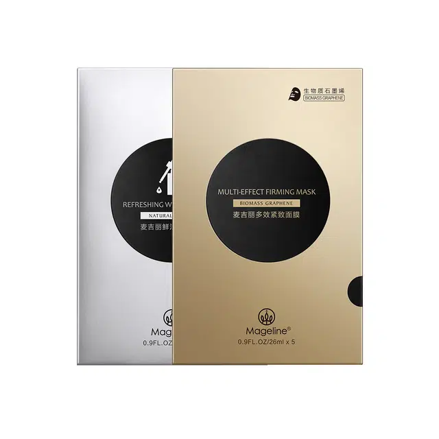 MAGELINE 55