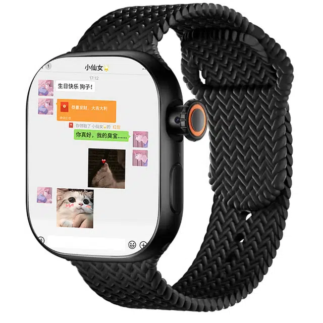app WIFI