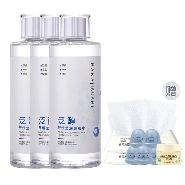 500ml