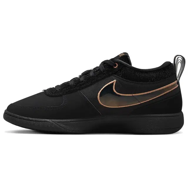 Nike Book 1 EP Haven
