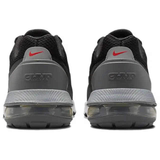 Nike Air Max Pulse