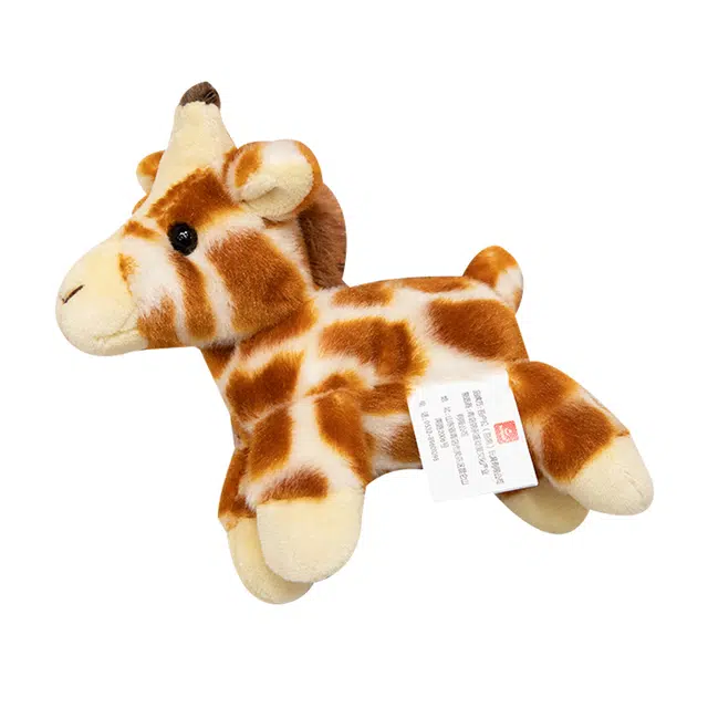 SPECIAL BABY 12cm16cm