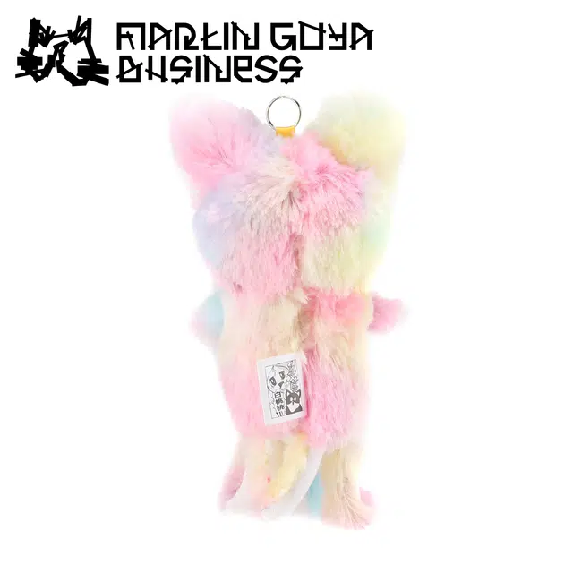 MARTIN GOYA BUSINESS 25cm