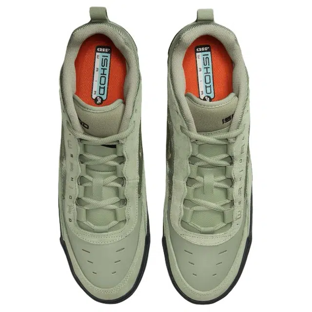 Nike Air Max Ishod SB