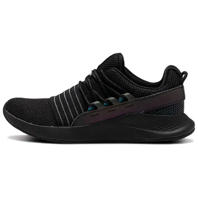 Under Armour Charged Breathe Oil Slk