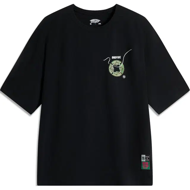 LiNing BADFIVE Tee Black