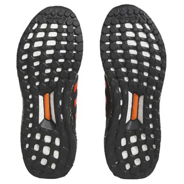 adidas Ultraboost 5.0 DNA