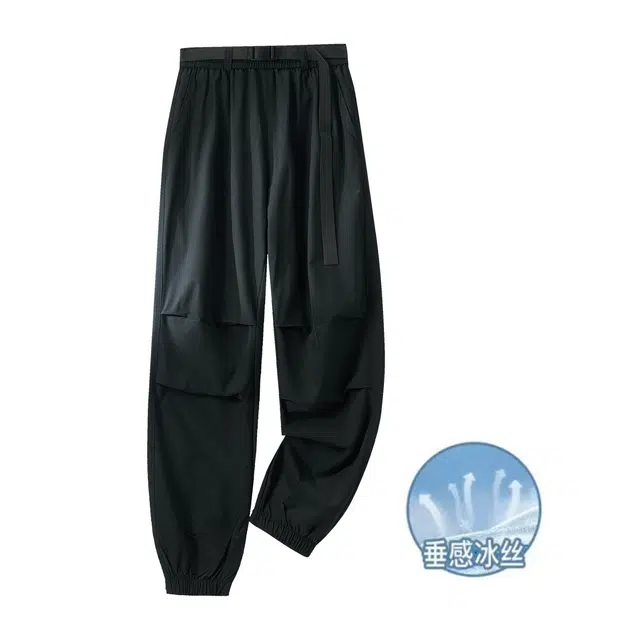 雅鹿 宽松垂感高街痞帅简约凉感纯色时尚百搭凉感束脚休闲裤 男女同款