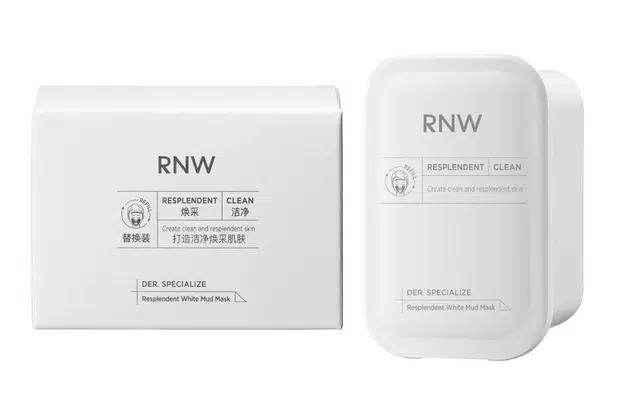 RNW 55g+55g
