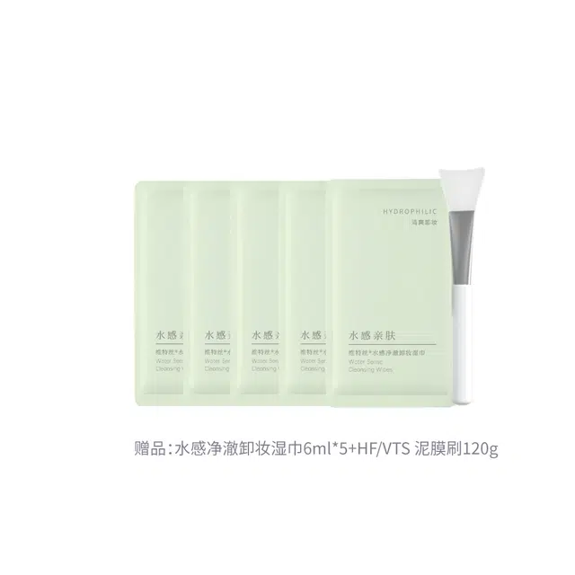 130g