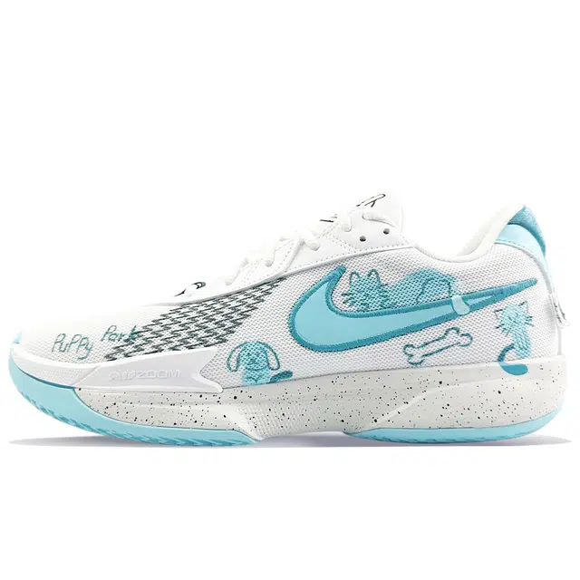 Nike Air Zoom G.T. Cut Academy