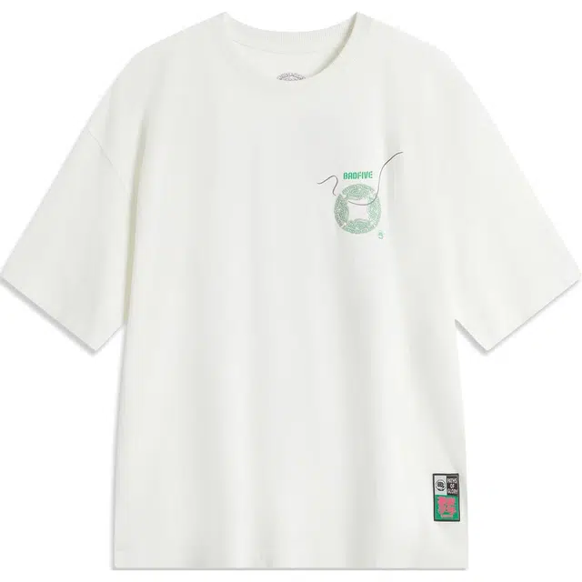 LiNing BADFIVE T