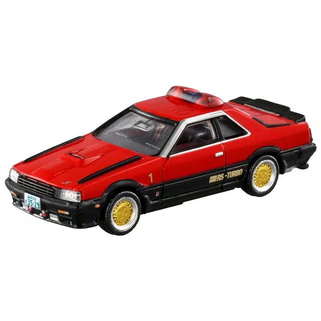TAKARA TOMY RS17cm