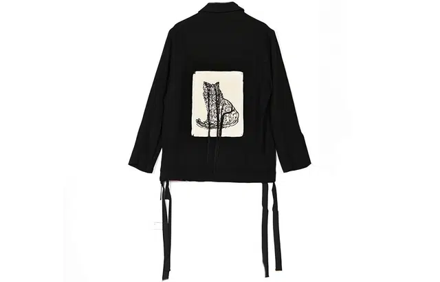 SONG FOR THE MUTE SS21