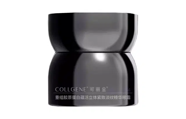 COLLGENE 20g