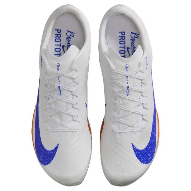 Nike Air Zoom Maxfly 2