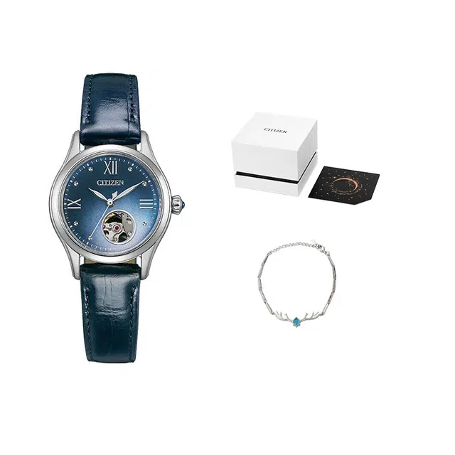 CITIZEN 50 28mm PR1041-18N