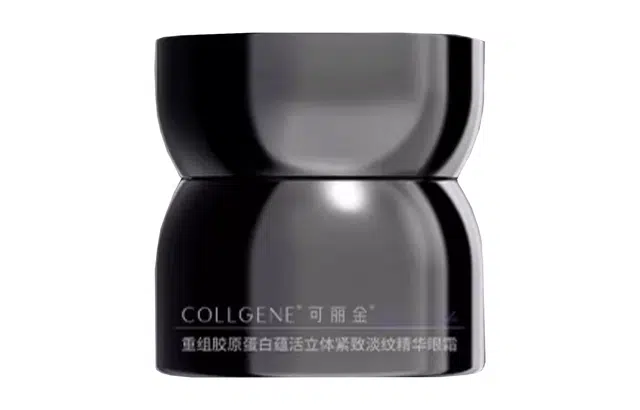 COLLGENE 20g