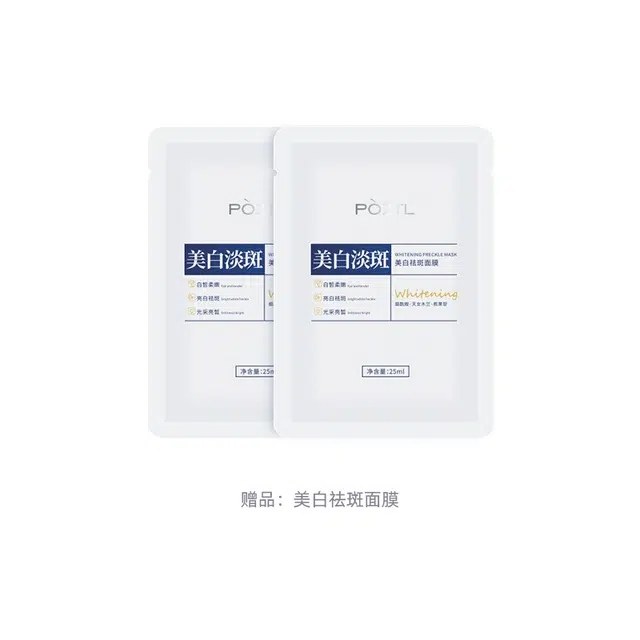 30ml30ml*2