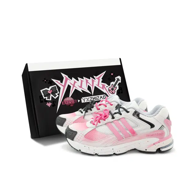 adidas originals Response NPC