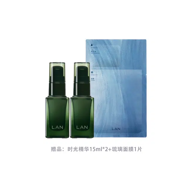 LAN 50ml