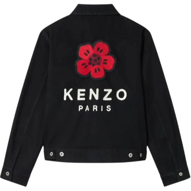 KENZO Logo