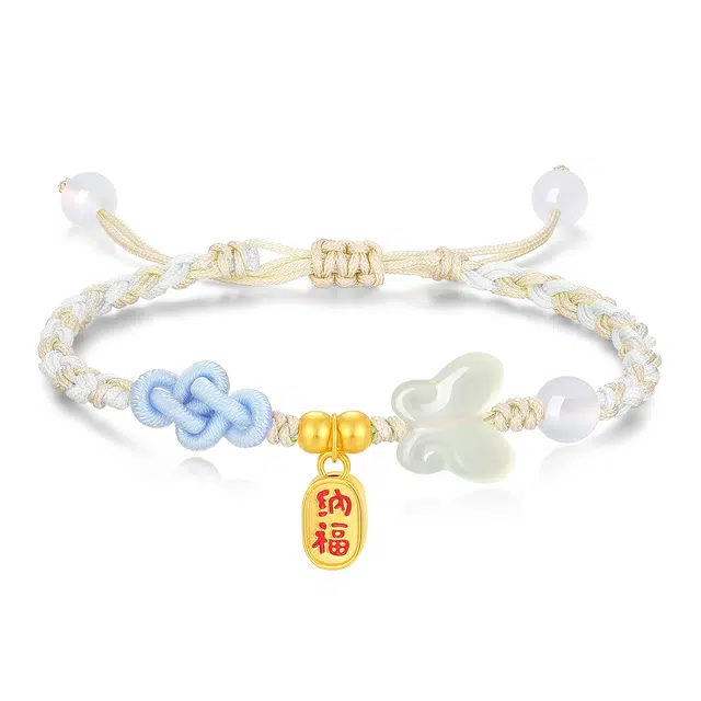 爱恋珠宝 翩翩蝴蝶 招财纳福转运珠灵动轻奢高级感 足金 一口价 黄金手链 男女同款情侣款