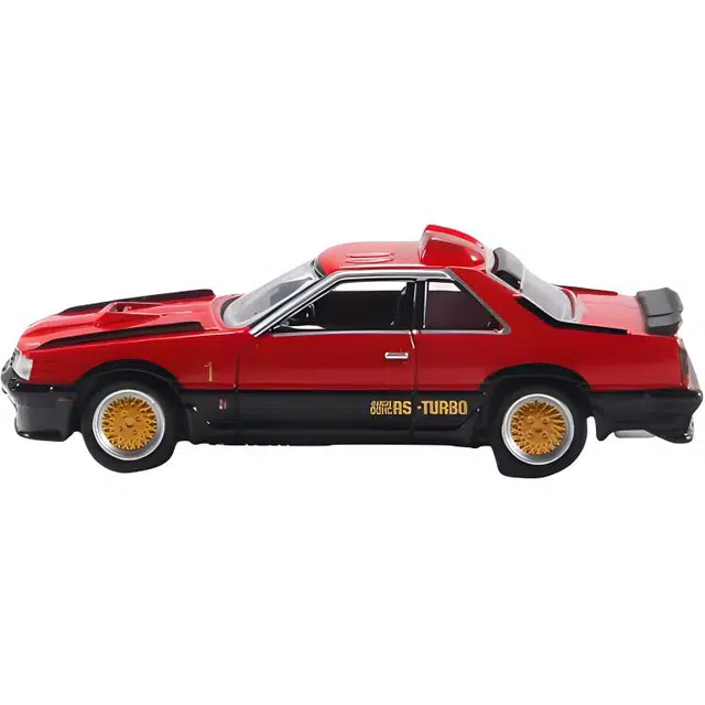 TAKARA TOMY RS17cm