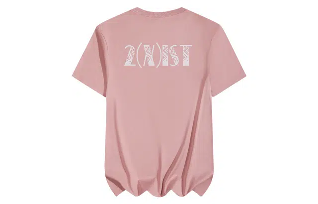 2(X)IST Logo T