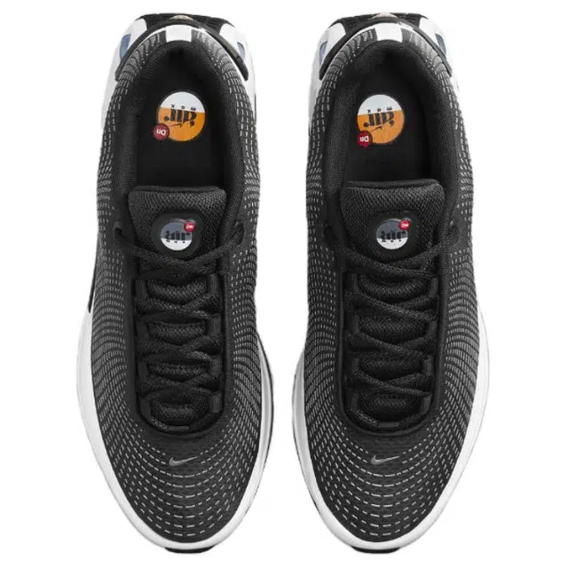 Nike Air Max Dn
