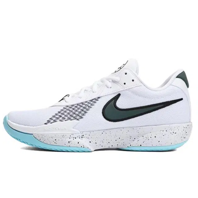 Nike Air Zoom G.T. Cut Academy