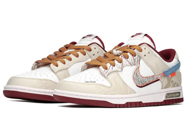 Nike Dunk FZBB