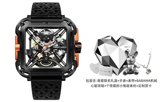 CIGA design X X011-BLOG-5BK-D