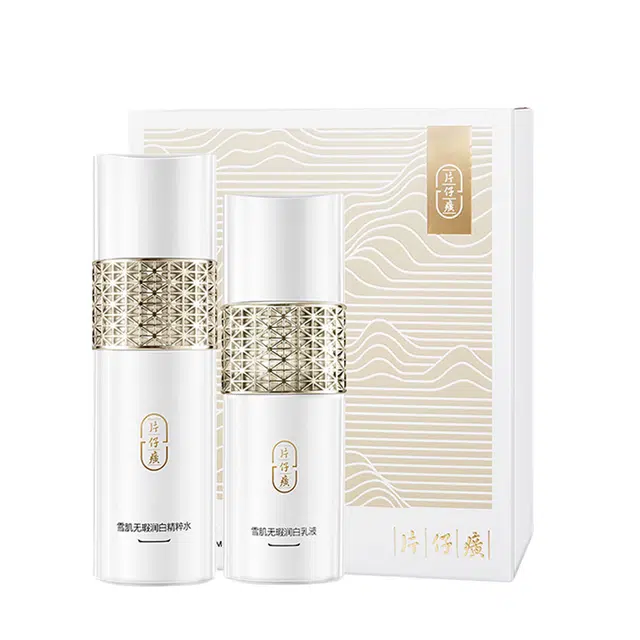 120ml+100ml