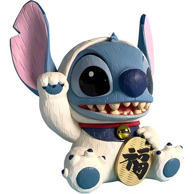Disney 17.5cm