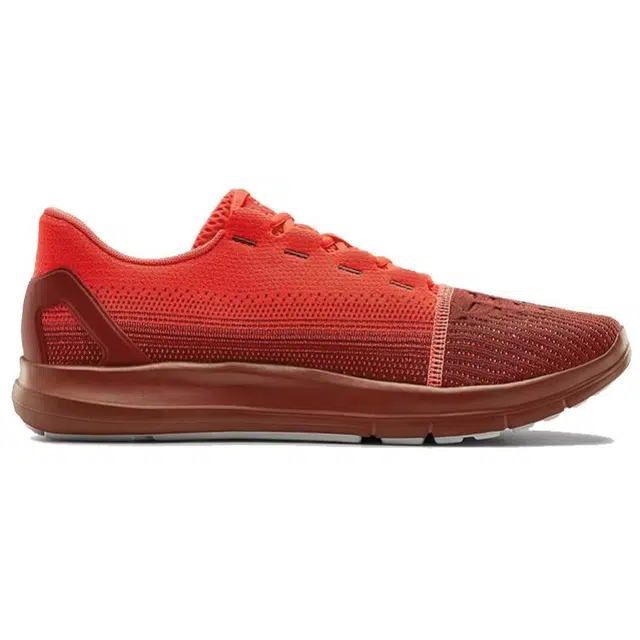 Under Armour Remix 2.0