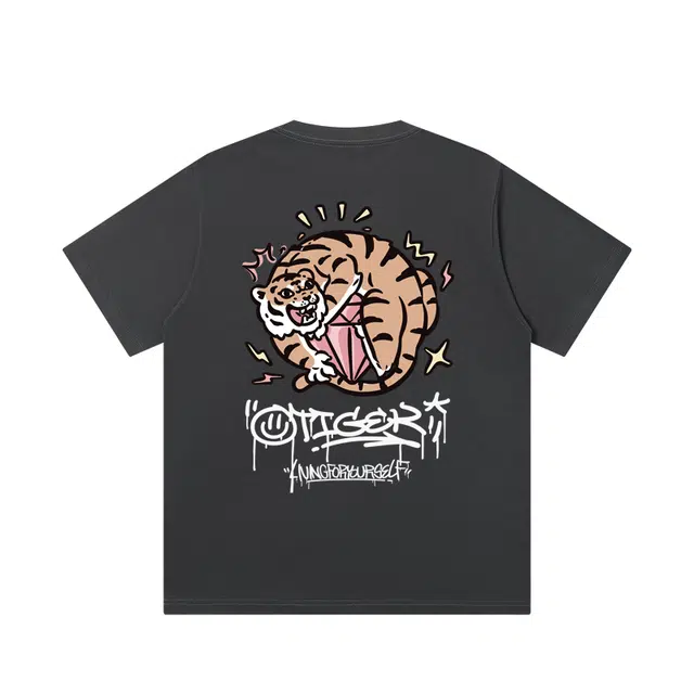 JUNGLE TIGER T