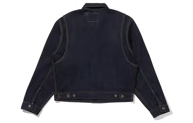 Levis