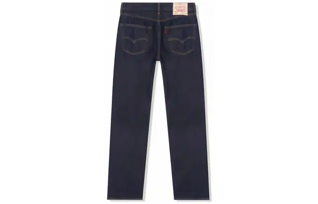 Levis
