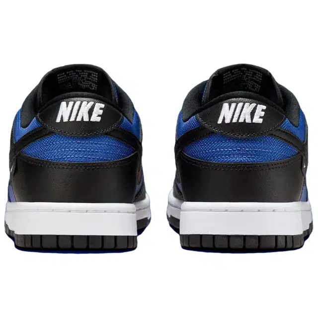 Nike Dunk LowAstronomy Blue