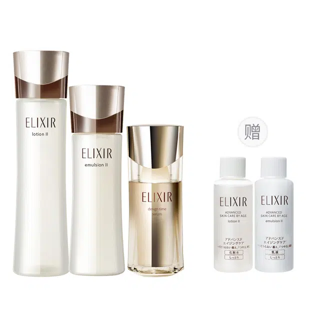 Elixir