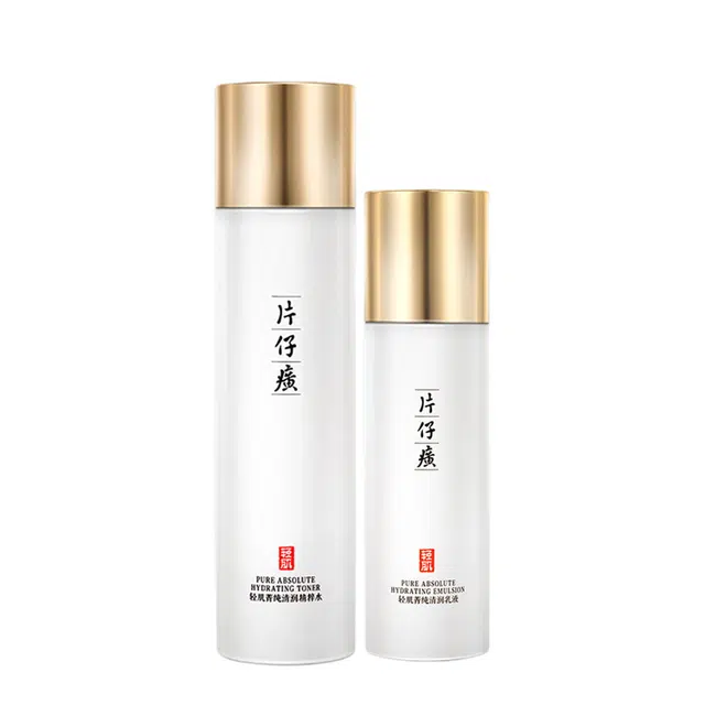 150ml+100ml