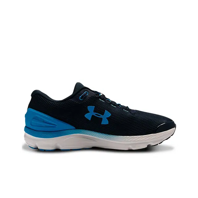 Under Armour Charged Gemini 2020