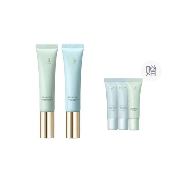 彩棠 釉感焕彩多效妆前乳 双支装 隔离霜保湿控油 修饰肤色 服帖不卡粉