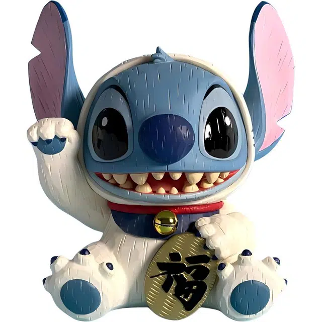 Disney 17.5cm